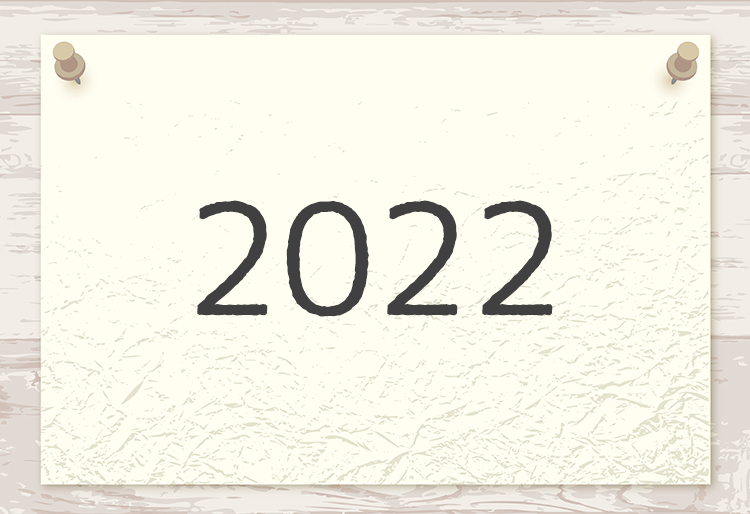 2022年度インターンシップレポート
