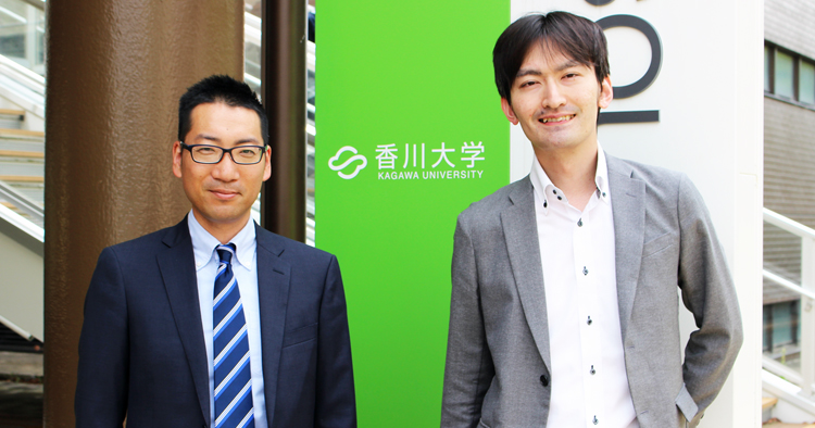 香川大学 川池様、末廣様近影