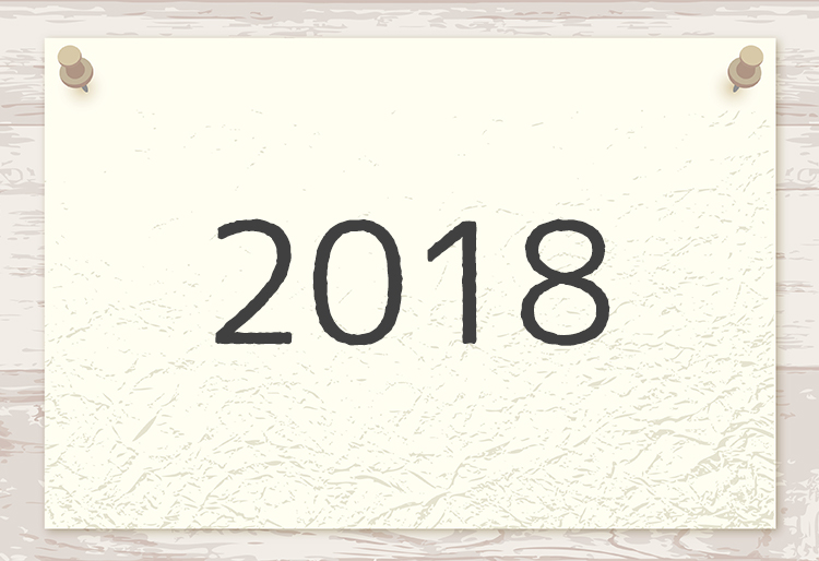 2018年度インターンシップレポート