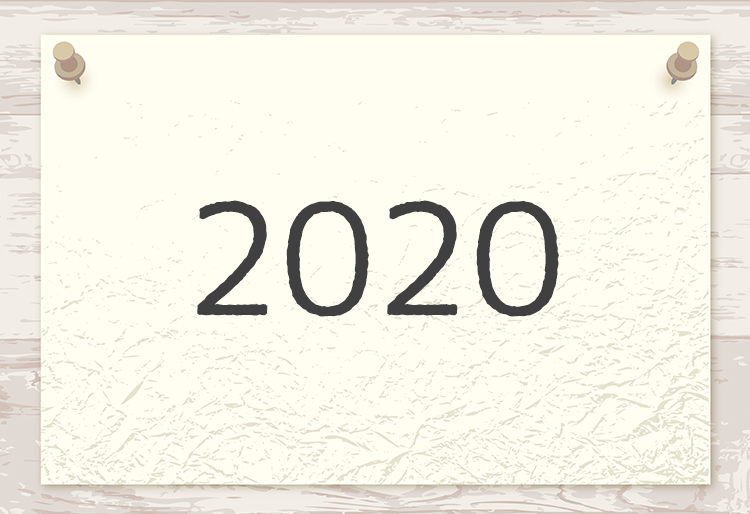 2020年度インターンシップレポート