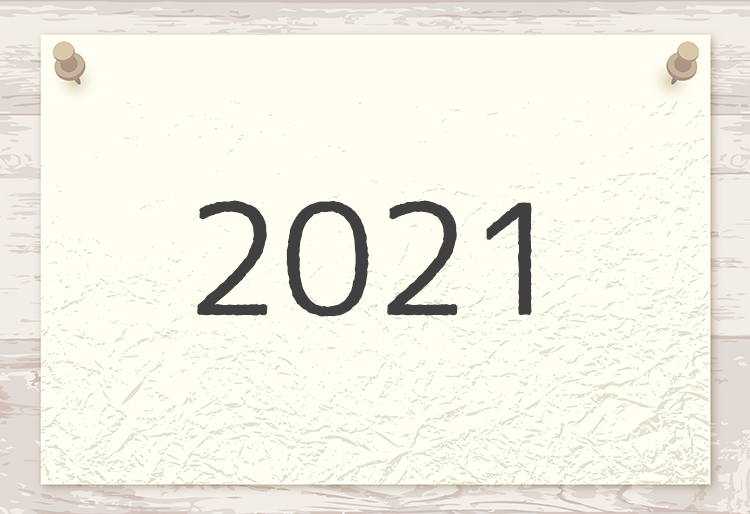 2021年度インターンシップレポート