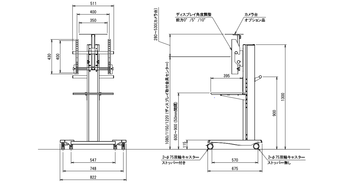 Kani（カニ） Mini KANI + TCDS-IC46N仕様図