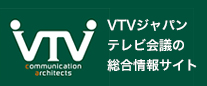 VTVジャパンメインページ