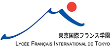 東京国際フランス学園様