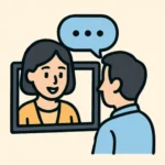 コミュニケーションの継続